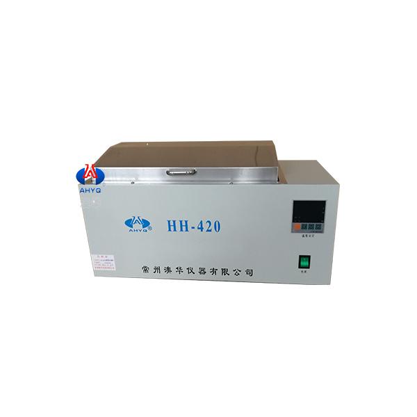HH-420數(shù)顯智能恒溫水浴箱