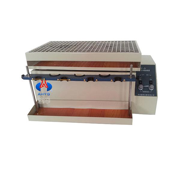 HY-3水平垂直多用振蕩器